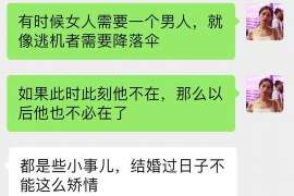 遂溪侦探社：婚后买房应注意的问题